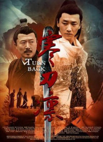 五月婷婷伊人网